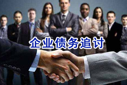 欠款无法偿还，强制执行后会有牢狱之灾吗？