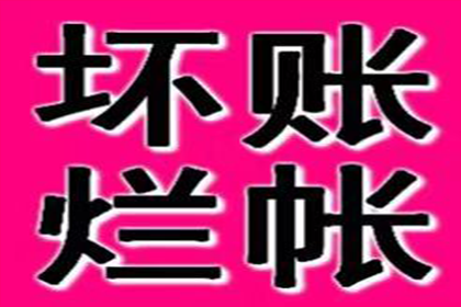 如何摆脱民事纠纷中的债务困境